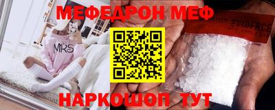 марки nbome Изобильный