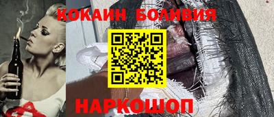 марки nbome Изобильный