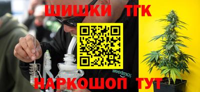 марки nbome Изобильный
