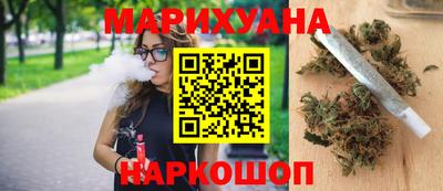 MESCALINE Ипатово