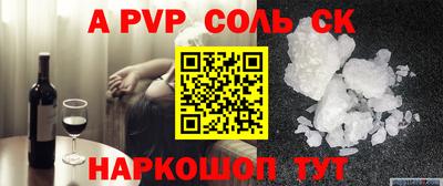 марки nbome Изобильный