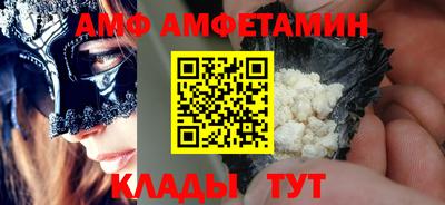 марки nbome Изобильный