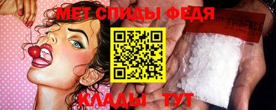 марки nbome Изобильный
