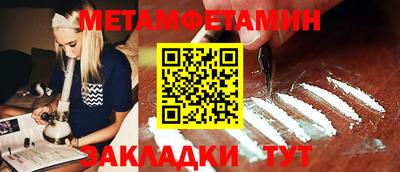 марки nbome Изобильный
