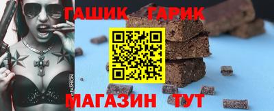 спайс Ирбит