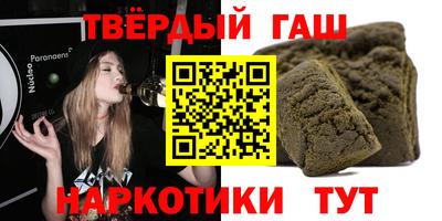 MESCALINE Ипатово