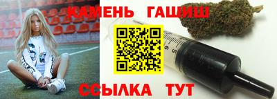 спайс Ирбит