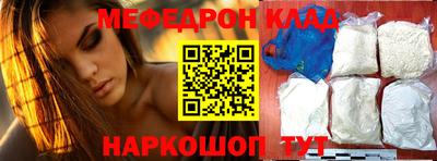 марки nbome Изобильный